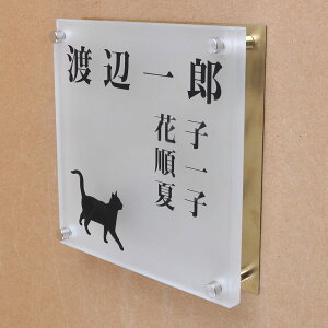 \D̃AgG KX\D KX t 150x150mm ɂ񂱂ƈꏏ@Ƒ\Dilj yHLS_DUzyRCPzyyMt_zyyMt_z attr92attr ctgr1ctgr sml8sml+ctgr1ctgr CAT