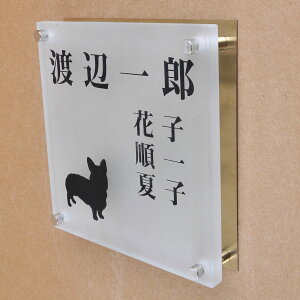 \D̃AgG KX\D KX t 150x150mm 񂱂ƈꏏ@Ƒ\Dilj yHLS_DUzyRCPzyyMt_zyyMt_z attr92attr ctgr1ctgr sml8sml+ctgr1ctgr DOG