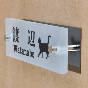 \D̃AgG KX\D KX ubNXeXt 145x50mm ɂ񂱂ƈꏏiIׂLj yHLS_DUzyRCPzyyMt_zyyMt_z attr93attr ctgr1ctgr sml8sml+ctgr1ctgr CAT