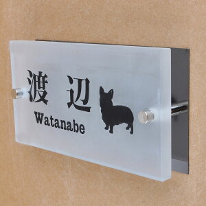 \D̃AgG KX\D KX ubNXeXt 150x80mm 񂱂ƈꏏiIׂ錢j yHLS_DUzyRCPzyyMt_zyyMt_z attr94attr ctgr1ctgr sml8sml+ctgr1ctgr DOG