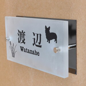 \D̃AgG KX\D KX ubNXeXt 150x80mm 񂱂ƈꏏiIׂ錢j@ӂ̎U yHLS_DUzyRCPzyyMt_zyyMt_z attr94attr ctgr1ctgr sml8sml+
