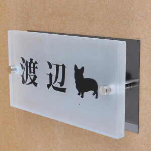 \D̃AgG KX\D KX ubNXeXt 150x80mm 񂱂ƈꏏiIׂ錢j2 yHLS_DUzyRCPzyyMt_zyyMt_z attr94attr ctgr1ctgr sml8sml+ctgr1ctgr DOG