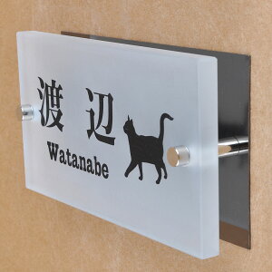 \D̃AgG KX\D KX ubNXeXt 150x80mm ɂ񂱂ƈꏏiIׂLj yHLS_DUzyRCPzyyMt_zyyMt_z attr94attr ctgr1ctgr sml8sml+ctgr1ctgr CAT