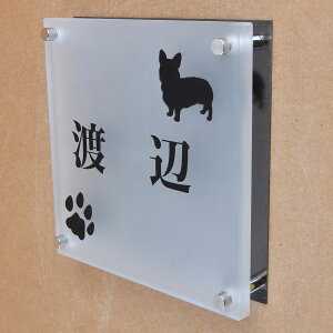 \D̃AgG KX\D KX ubNXeX 150x150mm 񂱂ƈꏏiIׂ錢j t2 yHLS_DUzyRCPzyyMt_zyyMt_z attr95attr ctgr1ctgr sml8sml+ctgr1ctgr