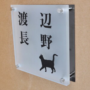 \D̃AgG KX\D KX ubNXeX 150x150mm ɂ񂱂ƈꏏiIׂLj@2їp yHLS_DUzyRCPzyyMt_zyyMt_z attr95attr ctgr1ctgr sml8sml+ctgr1ct