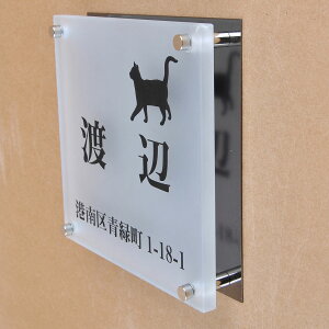 \D̃AgG KX\D KX ubNXeX 150x150mm ɂ񂱂ƈꏏ@Zt yHLS_DUzyRCPzyyMt_zyyMt_z attr95attr ctgr1ctgr sml8sml+ctgr1ctgr CAT