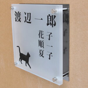 \D̃AgG KX\D KX ubNXeX 150x150mm ɂ񂱂ƈꏏ@Ƒ\Dilj yHLS_DUzyRCPzyyMt_zyyMt_z attr95attr ctgr1ctgr sml8sml+ctgr1