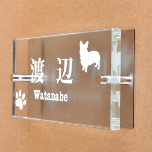 \D̃AgG KX\D  XeXt 150x80mm 񂱂ƈꏏiIׂ錢j t yHLS_DUzyRCPzyyMt_zyyMt_z attr96attr ctgr1ctgr sml8sml+ctgr1ctgr DOG