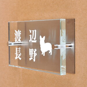 \D̃AgG KX\D  XeXt 150x80mm 񂱂ƈꏏiIׂ錢j@񐢑їp yHLS_DUzyRCPzyyMt_zyyMt_z attr96attr ctgr1ctgr sml8sml+ctgr1ctgr DOG