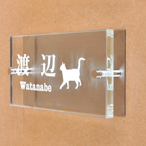 \D̃AgG KX\D  XeXt 150x80mm ɂ񂱂ƈꏏiIׂLj yHLS_DUzyRCPzyyMt_zyyMt_z attr96attr ctgr1ctgr sml8sml+ctgr1ctgr CAT