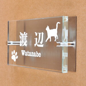 \D̃AgG KX\D  XeXt 150x80mm ɂ񂱂ƈꏏiIׂLj@t yHLS_DUzyRCPzyyMt_zyyMt_z attr96attr ctgr1ctgr sml8sml+ctgr1ctgr CAT