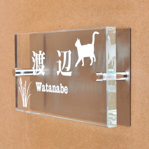 \D̃AgG KX\D  XeXt 150x80mm ɂ񂱂ƈꏏiIׂLj@ӂ̎U yHLS_DUzyRCPzyyMt_zyyMt_z attr96attr ctgr1ctgr sml8sml+ctgr1ctgr CAT