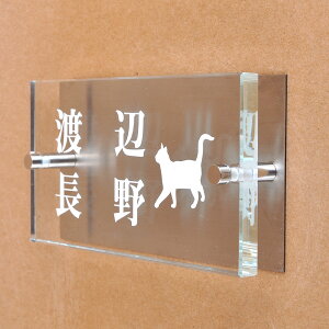 \D̃AgG KX\D  XeXt 150x80mm ɂ񂱂ƈꏏiIׂLj@񐢑їp yHLS_DUzyRCPzyyMt_zyyMt_z attr96attr ctgr1ctgr sml8sml+ctgr1ctgr CAT