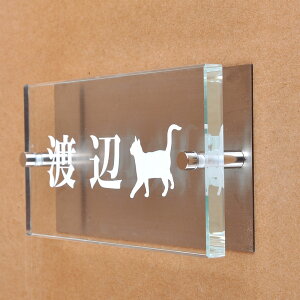 \D̃AgG KX\D  XeXt 150x80mm ɂ񂱂ƈꏏiIׂLj2 yHLS_DUzyRCPzyyMt_zyyMt_z attr96attr ctgr1ctgr sml8sml+ctgr1ctgr CAT