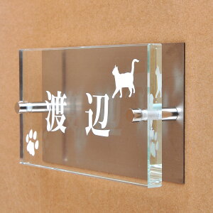 \D̃AgG KX\D  XeXt 150x80mm ɂ񂱂ƈꏏiIׂLj@t2 yHLS_DUzyRCPzyyMt_zyyMt_z attr96attr ctgr1ctgr sml8sml+ctgr1ctgr CAT