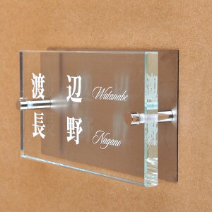 \D̃AgG KX\D  XeXt 150x80mm Vv@񐢑їp yHLS_DUzyRCPzyyMt_zyyMt_z attr96attr ctgr1ctgr sml8sml+ctgr1ctgr noanml