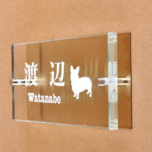 \D̃AgG KX\D  t 150x80mm 񂱂ƈꏏiIׂ錢j yHLS_DUzyRCPzyyMt_zyyMt_z attr97attr ctgr1ctgr sml8sml+ctgr1ctgr DOG