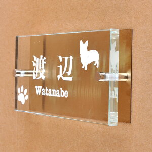 \D̃AgG KX\D  t 150x80mm 񂱂ƈꏏiIׂ錢j t yHLS_DUzyRCPzyyMt_zyyMt_z attr97attr ctgr1ctgr sml8sml+ctgr1ctgr DOG