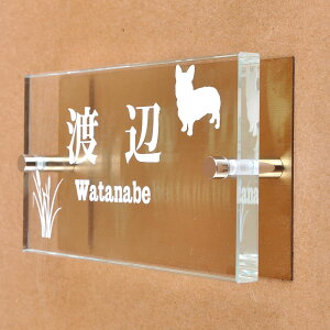 \D̃AgG KX\D  t 150x80mm 񂱂ƈꏏiIׂ錢j@ӂ̎U yHLS_DUzyRCPzyyMt_zyyMt_z attr97attr ctgr1ctgr sml8sml+ctgr1ctgr DOG