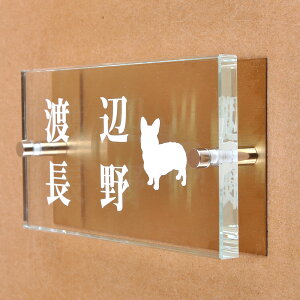 \D̃AgG KX\D  t 150x80mm 񂱂ƈꏏiIׂ錢j@񐢑їp yHLS_DUzyRCPzyyMt_zyyMt_z attr97attr ctgr1ctgr sml8sml+ctgr1ctgr DOG