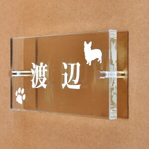 \D̃AgG KX\D  t 150x80mm 񂱂ƈꏏiIׂ錢j t2 yHLS_DUzyRCPzyyMt_zyyMt_z attr97attr ctgr1ctgr sml8sml+ctgr1ctgr DOG