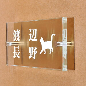 \D̃AgG KX\D  t 150x80mm ɂ񂱂ƈꏏiIׂLj@񐢑їp yHLS_DUzyRCPzyyMt_zyyMt_z attr97attr ctgr1ctgr sml8sml+ctgr1ctgr CAT