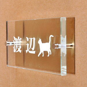 \D̃AgG KX\D  t 150x80mm ɂ񂱂ƈꏏiIׂLj2 yHLS_DUzyRCPzyyMt_zyyMt_z attr97attr ctgr1ctgr sml8sml+ctgr1ctgr CAT