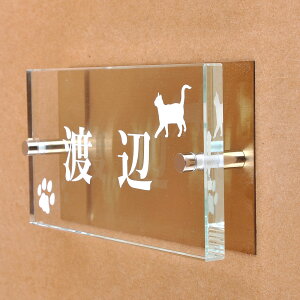 \D̃AgG KX\D  t 150x80mm ɂ񂱂ƈꏏiIׂLj@t2 yHLS_DUzyRCPzyyMt_zyyMt_z attr97attr ctgr1ctgr sml8sml+ctgr1ctgr CAT