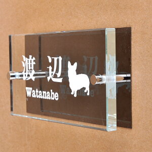 \D̃AgG KX\D  ubNXeXt 150x80mm 񂱂ƈꏏiIׂ錢j yHLS_DUzyRCPzyyMt_zyyMt_z attr98attr ctgr1ctgr sml8sml+ctgr1ctgr DOG