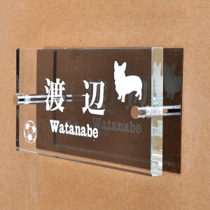 \D̃AgG KX\D  ubNXeXt 150x80mm 񂱂ƈꏏiIׂ錢j@{[D yHLS_DUzyRCPzyyMt_zyyMt_z attr98attr ctgr1ctgr sml8sml+ctg