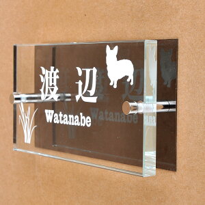 \D̃AgG KX\D  ubNXeXt 150x80mm 񂱂ƈꏏiIׂ錢j@ӂ̎U yHLS_DUzyRCPzyyMt_zyyMt_z attr98attr ctgr1ctgr sml8sml+ctgr1c