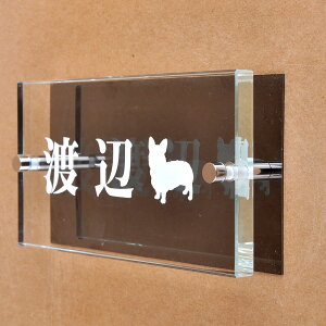 \D̃AgG KX\D  ubNXeXt 150x80mm 񂱂ƈꏏiIׂ錢j2 yHLS_DUzyRCPzyyMt_zyyMt_z attr98attr ctgr1ctgr sml8sml+ctgr1ctgr DOG