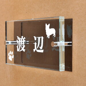 \D̃AgG KX\D  ubNXeXt 150x80mm 񂱂ƈꏏiIׂ錢j t2 yHLS_DUzyRCPzyyMt_zyyMt_z attr98attr ctgr1ctgr sml8sml+ctgr1ctgr 