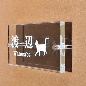 \D̃AgG KX\D  ubNXeXt 150x80mm ɂ񂱂ƈꏏiIׂLj yHLS_DUzyRCPzyyMt_zyyMt_z attr98attr ctgr1ctgr sml8sml+ctgr1ctgr CAT
