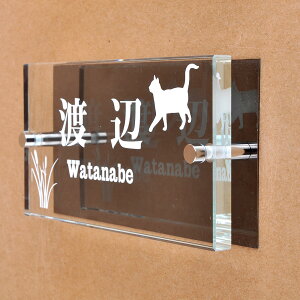 \D̃AgG KX\D  ubNXeXt 150x80mm ɂ񂱂ƈꏏiIׂLj@ӂ̎U yHLS_DUzyRCPzyyMt_zyyMt_z attr98attr ctgr1ctgr sml8sml+ctg