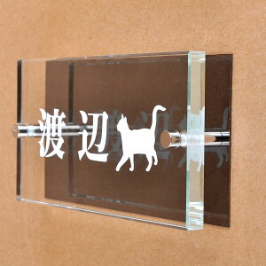 \D̃AgG KX\D  ubNXeXt 150x80mm ɂ񂱂ƈꏏiIׂLj2 yHLS_DUzyRCPzyyMt_zyyMt_z attr98attr ctgr1ctgr sml8sml+ctgr1ctgr CAT