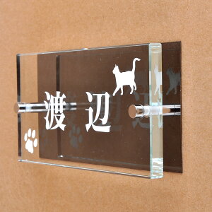 \D̃AgG KX\D  ubNXeXt 150x80mm ɂ񂱂ƈꏏiIׂLj@t2 yHLS_DUzyRCPzyyMt_zyyMt_z attr98attr ctgr1ctgr sml8sml+ctgr1