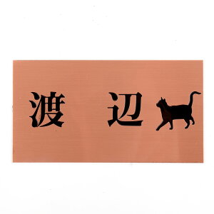 \D̃AgG 150x80 X^_[h(uY) Gb`OH ɂ񂱂ƈꏏiIׂLj2 yHLS_DUzyRCPzyyMt_zyyMt_z attr104attr ctgr1ctgr sml4sml+ctgr1ctgr CAT