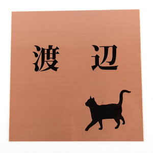 \D̃AgG 150x150 X^_[h(uY) Gb`OH ɂ񂱂ƈꏏiIׂLj2 yHLS_DUzyRCPzyyMt_zyyMt_z attr105attr ctgr1ctgr sml4sml+ctgr1ctgr CAT