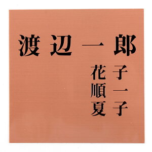 \D̃AgG 150x150 X^_[h(uY) Gb`OH Vv@Ƒ\Dilj yHLS_DUzyRCPzyyMt_zyyMt_z attr105attr ctgr1ctgr sml4sml+ctgr1ctgr noanml