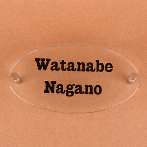 \D̃AgG ȉ~` KX\D 150x80mm 񐢑їp2 yHLS_DUzyRCPzyyMt_zyyMt_z attr138attr ctgr1ctgr sml8sml+ctgr1ctgr noanml