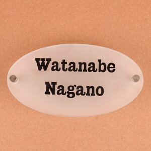 \D̃AgG KX ȉ~` KX\D 150x80mm 񐢑їp2 yHLS_DUzyRCPzyyMt_zyyMt_z attr141attr ctgr1ctgr sml8sml+ctgr1ctgr noanml