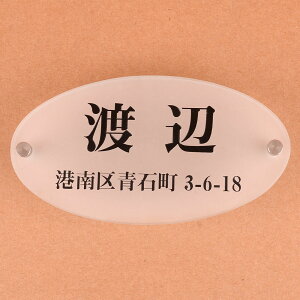 \D̃AgG KX ȉ~` KX\D 150x80mm Zt1 yHLS_DUzyRCPzyyMt_zyyMt_z attr141attr ctgr1ctgr sml8sml+ctgr1ctgr noanml