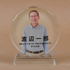 { I[_[Chpi ~`^Cv@STCY@12cm S̃J[ yHLS_DUzyRCPzyyMt_zyyMt_z attr166attr ctgr5ctgr sml1sml+ctgr5ctgr noanml