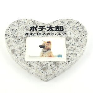 Pet&Love. ybĝ VRΐ Vv^ et^Cv e΁@O[@n[g 180x160mm(20mm) iql̎ʐ^j yHLS_DUzyRCPzyyMt_zyyMt_z attr168attr ctgr2