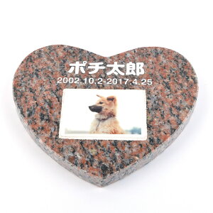 Pet&Love. ybĝ VRΐ Vv^ et^Cv e΁@bh@n[g 180x160mm(20mm) iql̎ʐ^j yHLS_DUzyRCPzyyMt_zyyMt_z attr168attr ctgr2