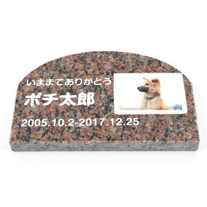 Pet&Love. ybĝ VRΐ Vv^ et^Cv e΁@bh@A[` 200x130mm(20mm) iql̎ʐ^j yHLS_DUzyRCPzyyMt_zyyMt_z attr168attr ctgr2