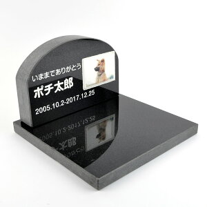 Pet&Love. ybĝ VRΐ Zbg^ et^Cv e΁@ubN A[`iql̎ʐ^j yHLS_DUzyRCPzyyMt_zyyMt_z attr169attr ctgr2ctgr sml3sml+ctgr2ctgr no