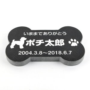 Pet&Love. ybĝ VRΐ Vv^ e΁@ubN@^ 200x130mm(20mm) yHLS_DUzyRCPzyyMt_zyyMt_z attr130attr ctgr2ctgr sml3sml+ctgr2ctgr DOG