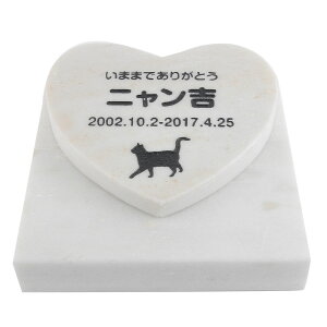 Pet&Love. ybĝ VRΐ Zbg^@d^Cv e΁@zCg n[g yHLS_DUzyRCPzyyMt_zyyMt_z attr177attr ctgr2ctgr sml3sml+ctgr2ctgr CAT